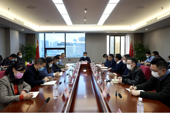 尊龙凯时集团召开春节前安全生产、疫情防控和 网络安全工作会议